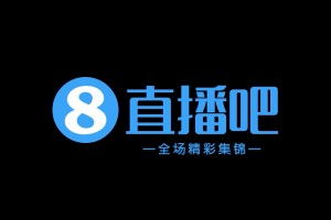 足协杯-中甲大连鲲城点球5-4淘汰长春亚泰,谭龙替补破门+失点