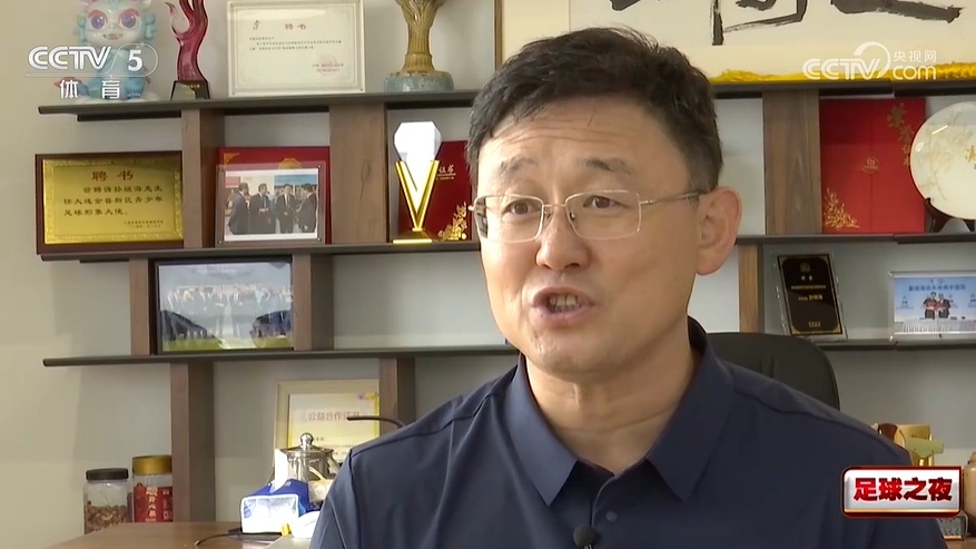 孙继海:单凭个人哪怕踢球赚2-3亿也不敢砸青训 中国不可能没足球