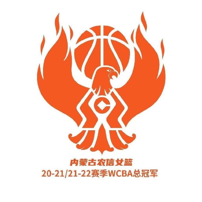 媒体人:内蒙古女篮连缺两项比赛 业内甚至有传闻说她们可能解散