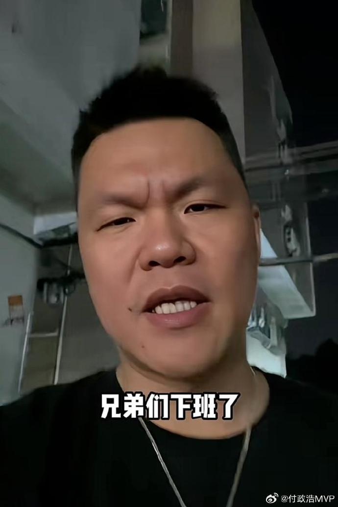 媒体人:朱芳雨昨晚把几方话事人聚在一起彻夜谈判 亲自说服焦&崔