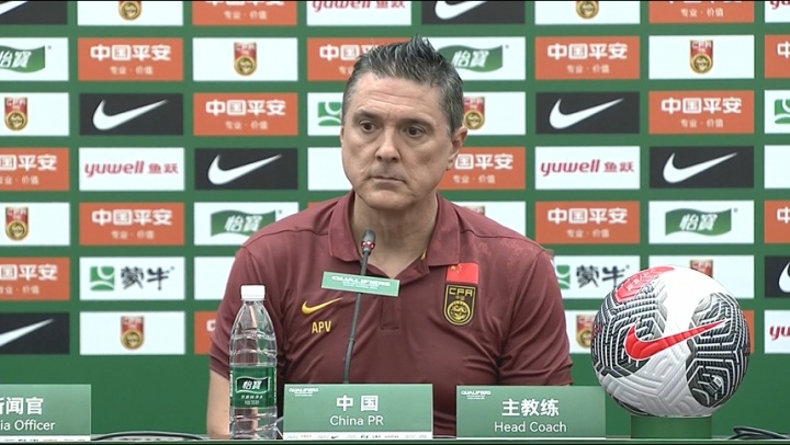 U22国足主帅安东尼奥:澳大利亚对我们极大尊重,他们也害怕紧张